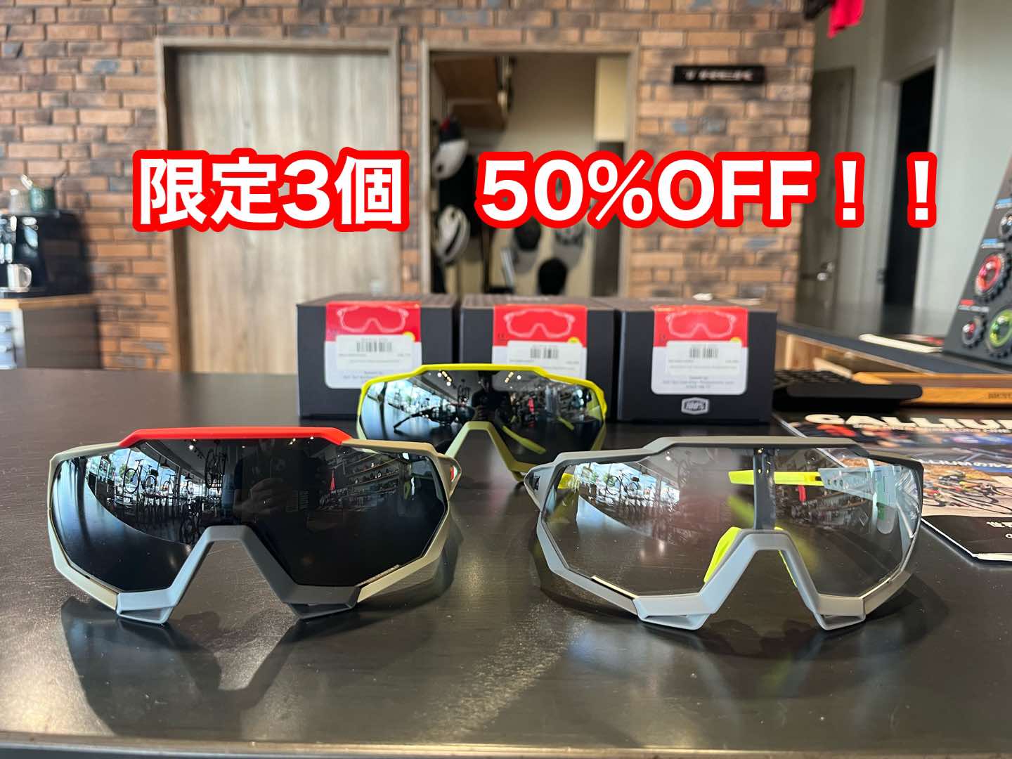 100％サングラスキャンペーン！！　限定3個50％OFFも！！　